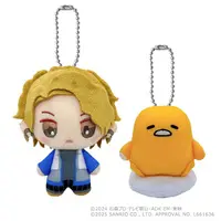 Kamen Rider Gavv x Sanrio characters - Sanrio characters / Rakia Amarga