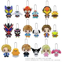 Kamen Rider Gavv x Sanrio characters - Sanrio characters / Hanto Karakida