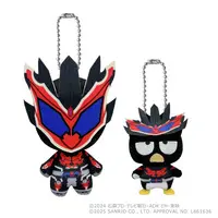Kamen Rider Gavv x Sanrio characters - Sanrio characters / Kamen Rider Bitter Gavv