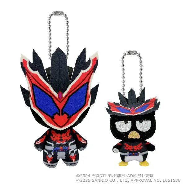 Kamen Rider Gavv x Sanrio characters - Sanrio characters / Kamen Rider Bitter Gavv