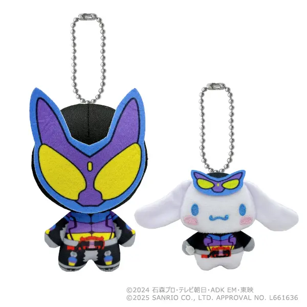Kamen Rider Gavv x Sanrio characters - Sanrio characters