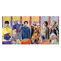 Bookmark - Kamen Rider Gavv