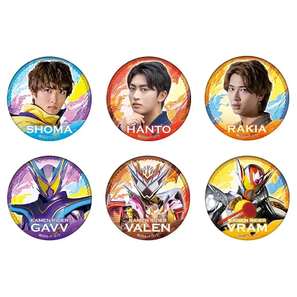 Badge - Kamen Rider Gavv (【受注販売】＜セット販売＞キャラバッジ