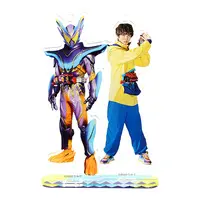 Acrylic stand - Kamen Rider Gavv / Shoma
