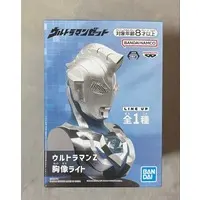 Ultraman Z Bust Light Up Lamp Figure
