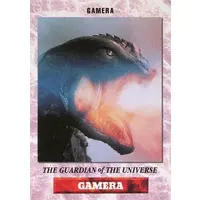 Trading Card - Gamera the Guardian of the Universe