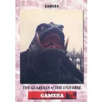 Trading Card - Gamera the Guardian of the Universe