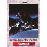 Trading Card - Gamera the Guardian of the Universe