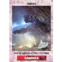 Trading Card - Gamera the Guardian of the Universe