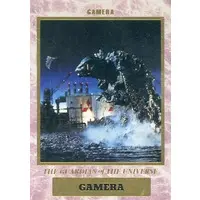 Trading Card - Gamera the Guardian of the Universe