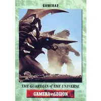 Trading Card - Gamera the Guardian of the Universe