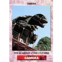 Trading Card - Gamera the Guardian of the Universe