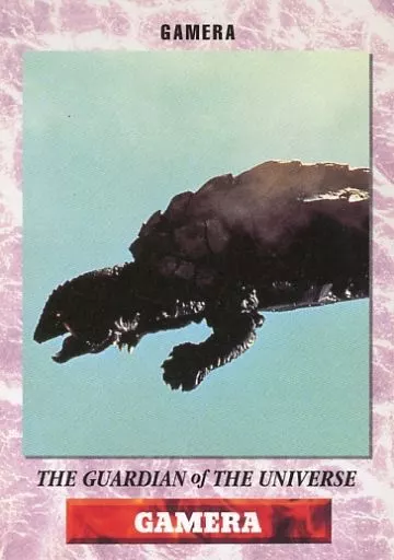 Trading Card - Gamera the Guardian of the Universe