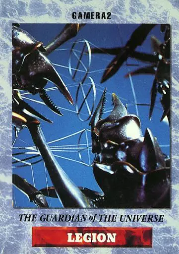 Trading Card - Gamera the Guardian of the Universe