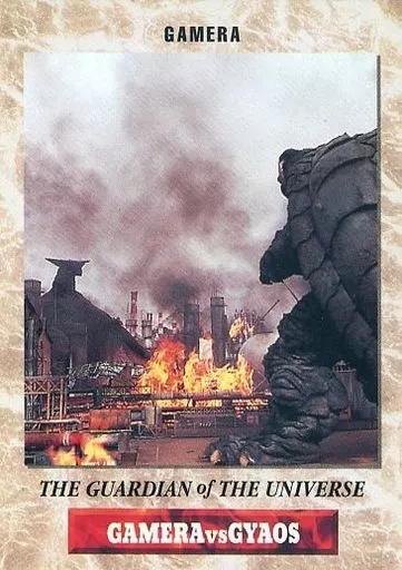 Trading Card - Gamera the Guardian of the Universe