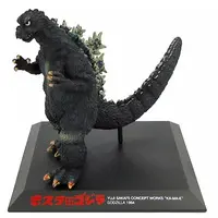 Trading Figure - Godzilla