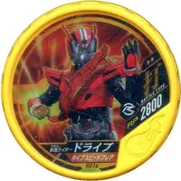 Kamen Rider Buttobasoul - Kamen Rider Drive / Kamen Rider Drive (Character)
