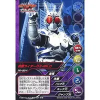 Trading Card - Kamen Rider Agito / Kamen Rider G3