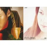 Poster - Trading Card - Kamen Rider The First