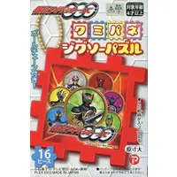 Jigsaw puzzle - Kamen Rider OOO / Kamen Rider OOO (Character)