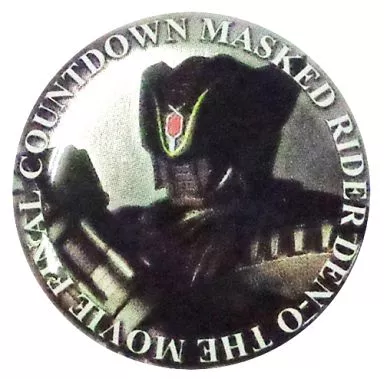 Badge - Kamen Rider Den-O / Kamen Rider Yuuki
