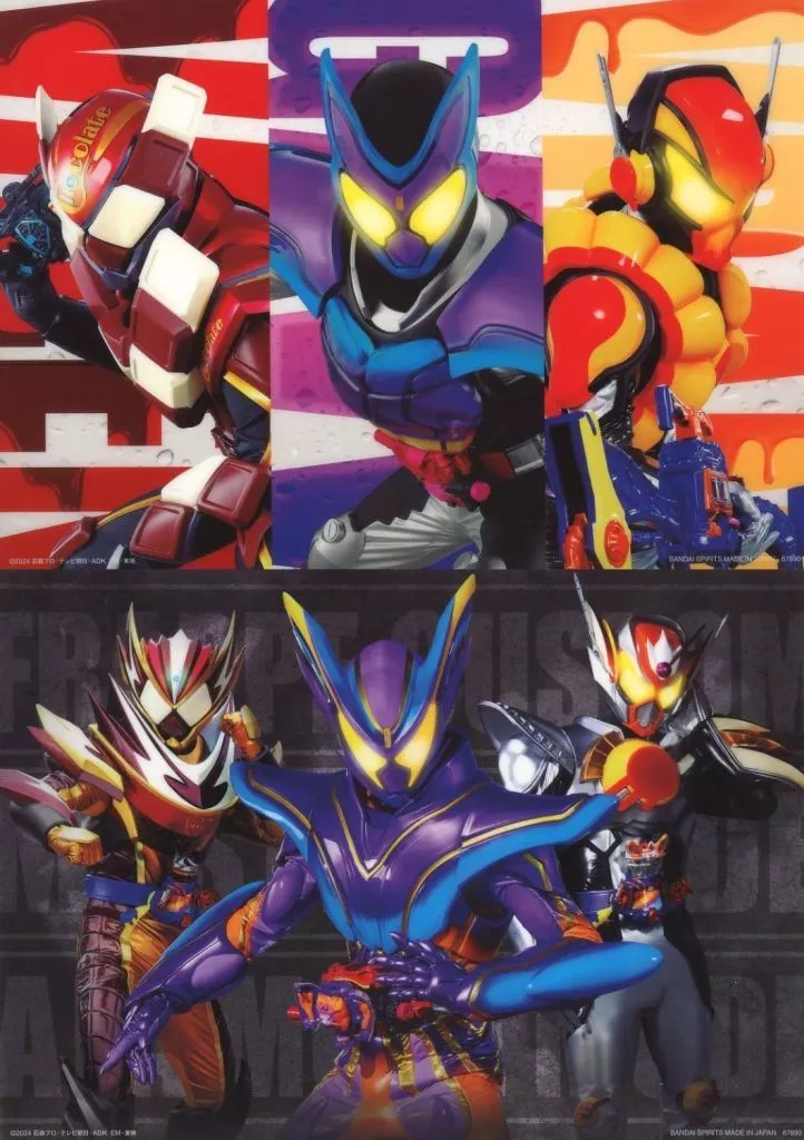 KAZ様ご依頼品 USED) Ichiban Kuji - Kamen Rider Gavv (A4クリアポスターセット 集合