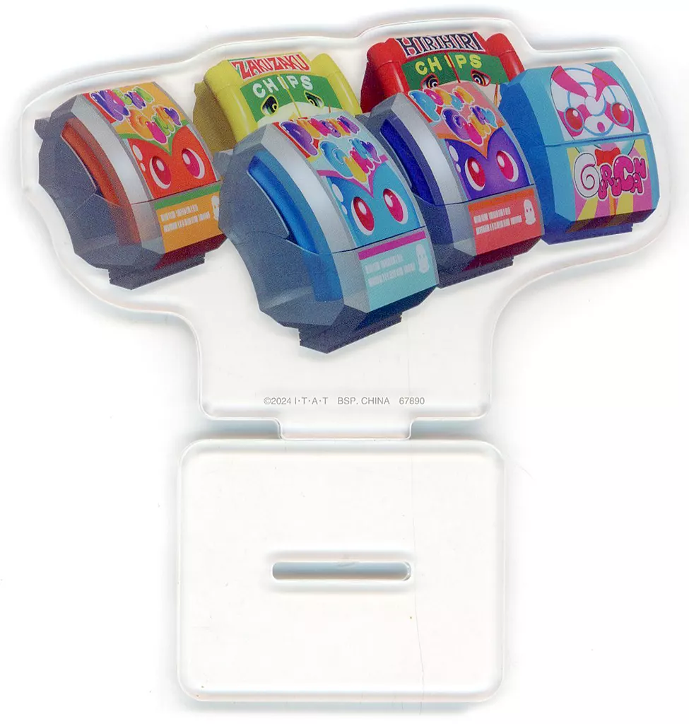 USED) Ichiban Kuji - Kamen Rider Gavv (集合(6体) アクリルスタンド