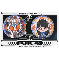 Badge - Kamen Rider Gotchard / Kamen Rider Majade
