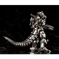 Plastic model - Godzilla Against Mechagodzilla / Mechagodzilla