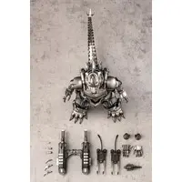 Plastic model - Godzilla Against Mechagodzilla / Mechagodzilla