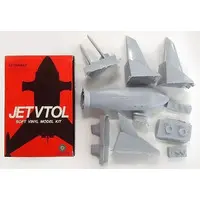 Plastic model - Ultraman / Jet VTOL