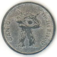 Ultraman Gaia / Gan-Q