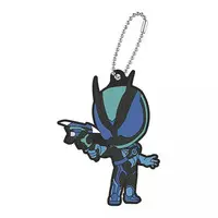 Key Chain - Kamen Rider Zeztz / Kamen Rider Zeztz (Character)