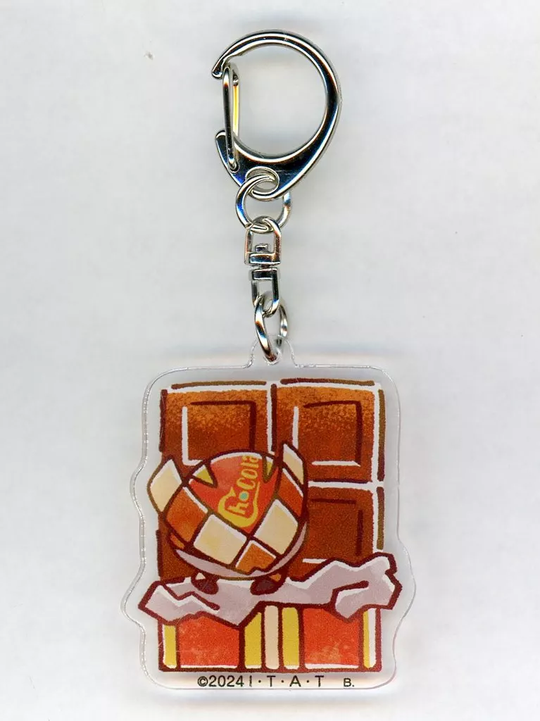 Key Chain - Kamen Rider Gavv / Kamen Rider Valen