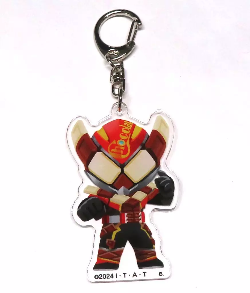 Key Chain - Kamen Rider Gavv / Kamen Rider Valen