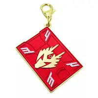 Key Chain - Kamen Rider Ryuki