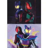 Ichiban Kuji - Kamen Rider Zeztz