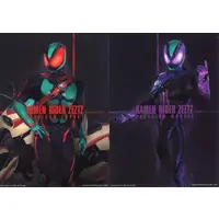 Ichiban Kuji - Kamen Rider Gavv / Kamen Rider Zeztz (Character)