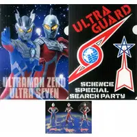 Ichiban Kuji - Ultraman Zero Series / Ultraman Zero & Ultraseven
