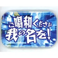 Badge - Ultraman Z / Ultraman Z (Character)