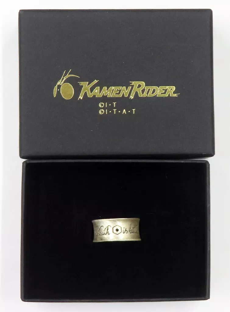 Accessory - Kamen Rider Gavv / Hanto Karakida