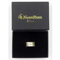 Accessory - Kamen Rider Gavv / Hanto Karakida