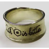 Accessory - Kamen Rider Gavv / Hanto Karakida