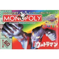 Board Game (モノポリー ウルトラマン)