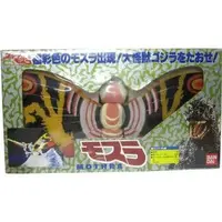 Figure - Godzilla / Mothra