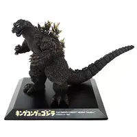 Figure - King Kong vs. Godzilla