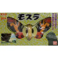 Figure - Mothra vs. Godzilla / Mothra