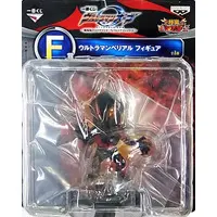 World Collectable Figure - Ichiban Kuji - Ultraman Geed / Ultraman Belial