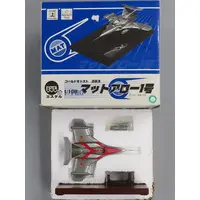 Figure - Return of Ultraman