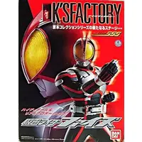 Figure - Kamen Rider 555 / Kamen Rider Faiz